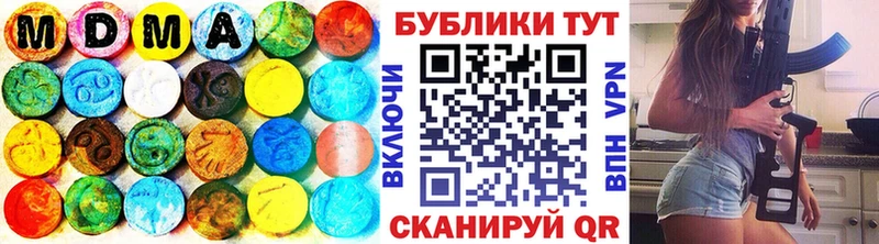 Ecstasy Philipp Plein Наро-Фоминск