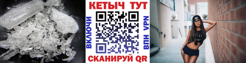 КЕТАМИН ketamine  Наро-Фоминск 