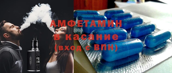 мефедрон VHQ Кирс