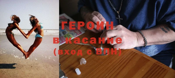 а пвп мука Кукмор