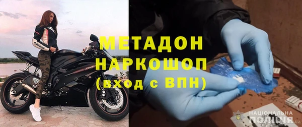 твердый Куйбышев