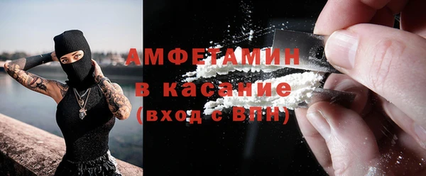 твердый Куйбышев