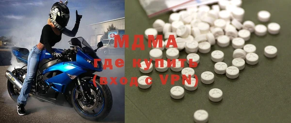 а пвп мука Кукмор