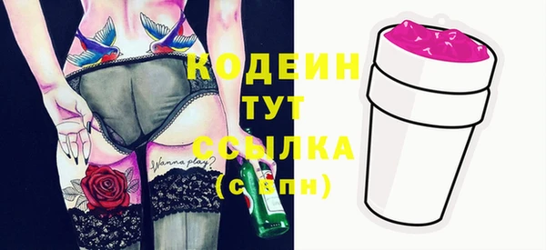 а пвп мука Кукмор