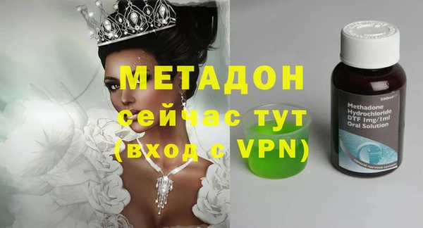каннабис Кулебаки