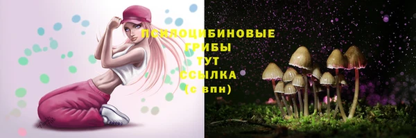 каннабис Кулебаки