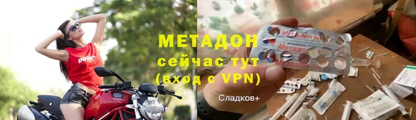 а пвп мука Кукмор