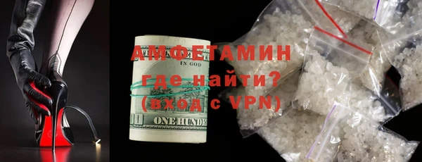 мефедрон VHQ Кирс