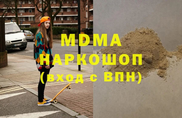 а пвп мука Кукмор