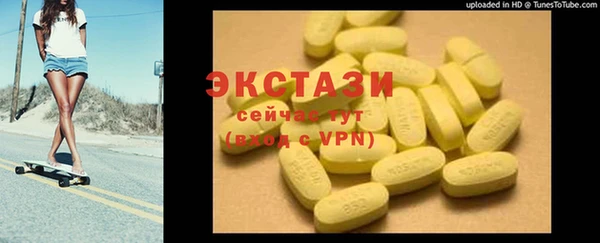 а пвп мука Кукмор