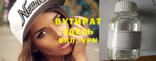 твердый Куйбышев