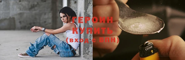 твердый Куйбышев