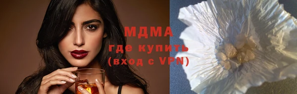 а пвп мука Кукмор