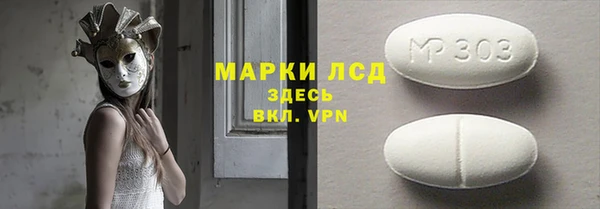 а пвп мука Кукмор