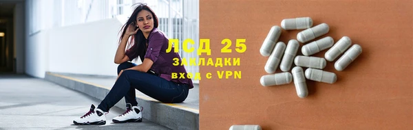 МДПВ Киселёвск