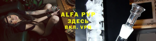 МДМА Кирсанов
