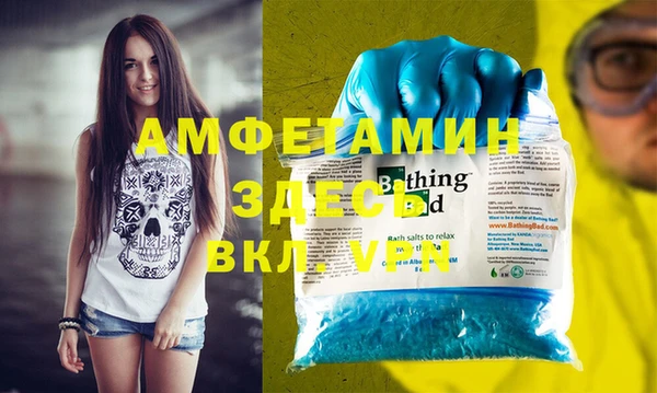 твердый Куйбышев