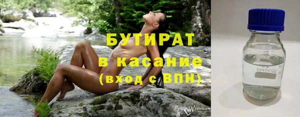 а пвп мука Кукмор