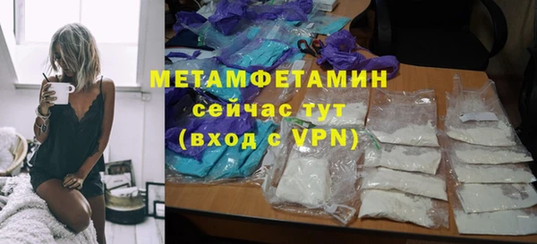 а пвп мука Кукмор