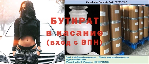 твердый Куйбышев