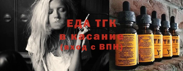 а пвп мука Кукмор