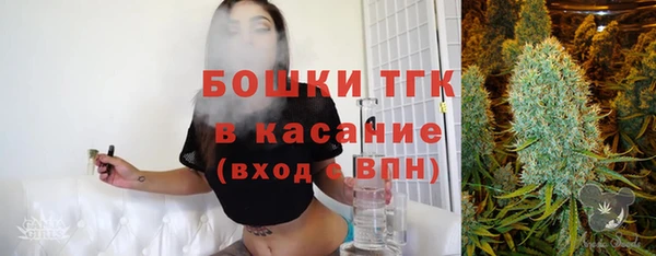 твердый Куйбышев