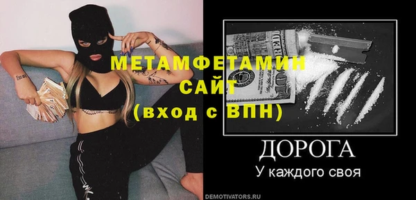 а пвп мука Кукмор