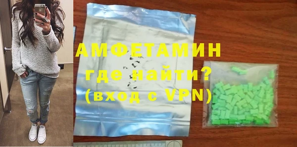 твердый Куйбышев