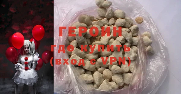 а пвп мука Кукмор