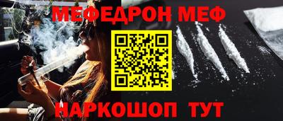 метадон Гусев