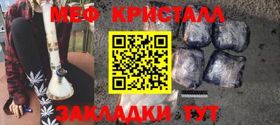 метадон Гусев