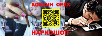 меф Балашиха