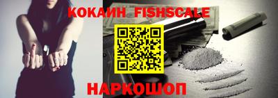 меф Балашиха