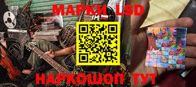 меф Балашиха