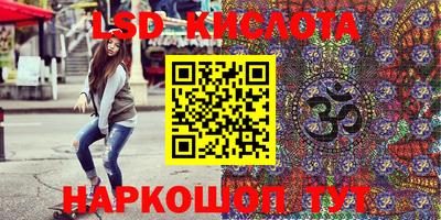 метадон Гусев