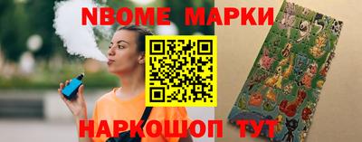 крисы Гусиноозёрск
