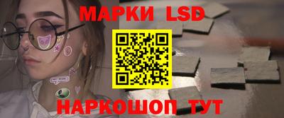 метадон Гусев
