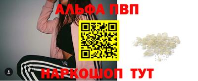 дистиллят марихуана Заволжье