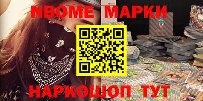 крисы Гусиноозёрск