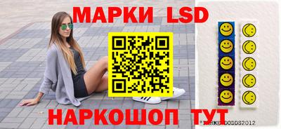 ECSTASY Балахна