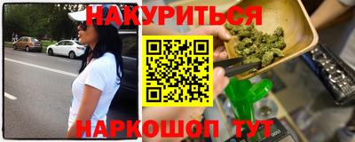 меф Балашиха