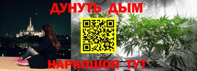 метадон Гусев
