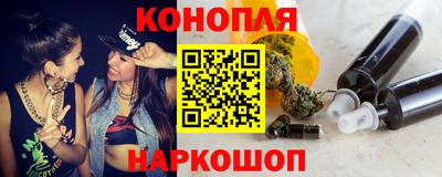 метадон Гусев