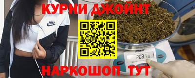 крисы Гусиноозёрск
