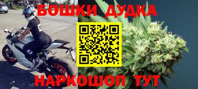 меф Балашиха