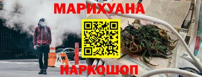 2c-b Гусь-Хрустальный