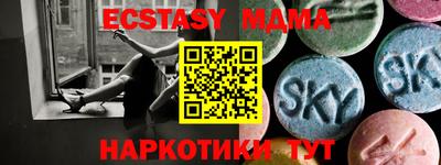 метадон Гусев