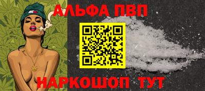 2c-b Гусь-Хрустальный