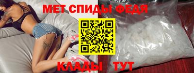 метадон Гусев