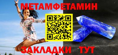 метадон Гусев